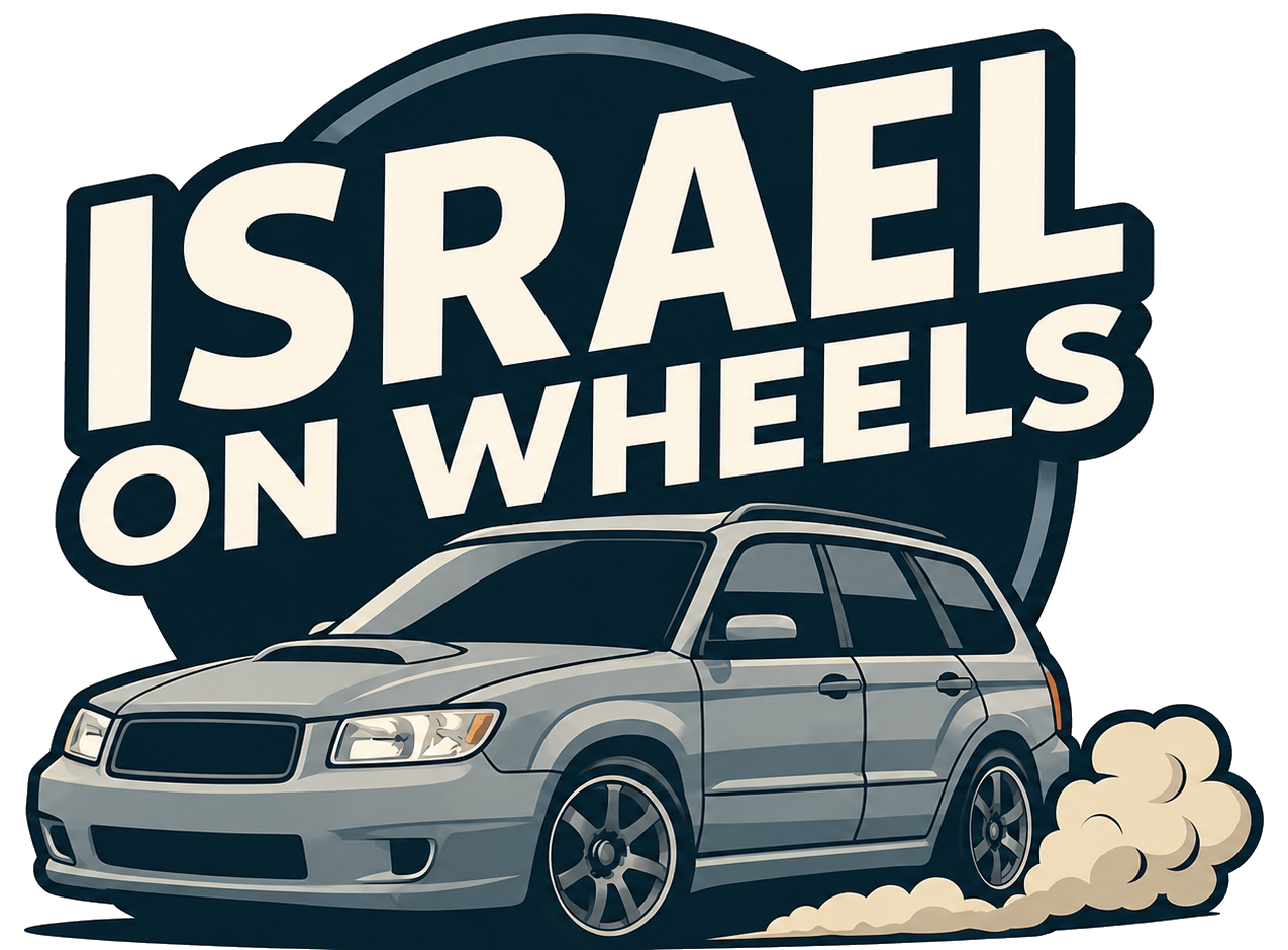 Israel on Wheels
