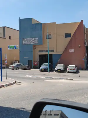 תמונת המקום